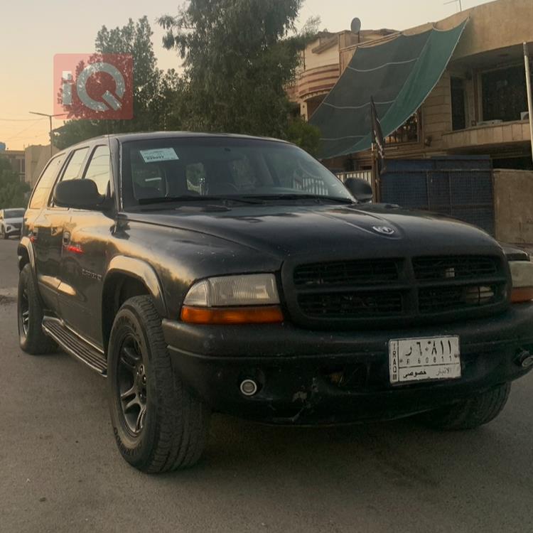 دۆج دۆرانگۆ